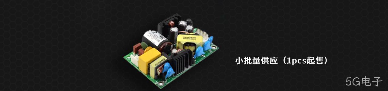 Bel Connectivity 工业连接器产品线展示｜南京5G电子电子