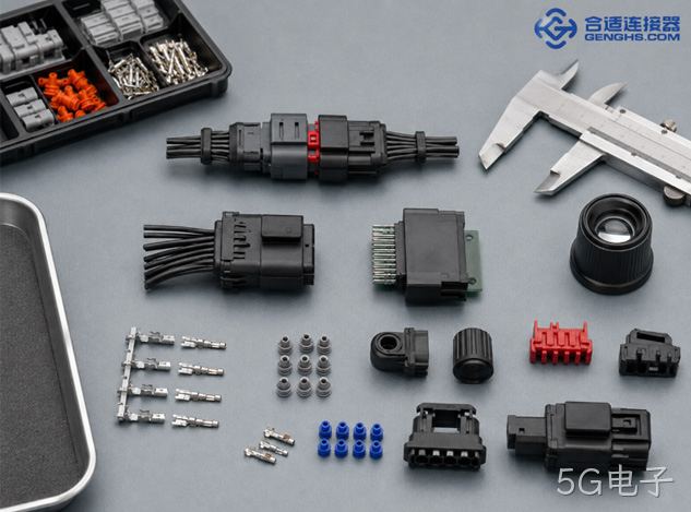 南京5G电子连接器有哪些品牌？怎么帮助客户选型的？